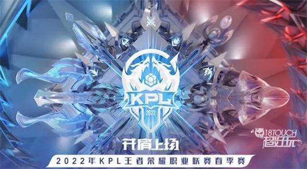 难题