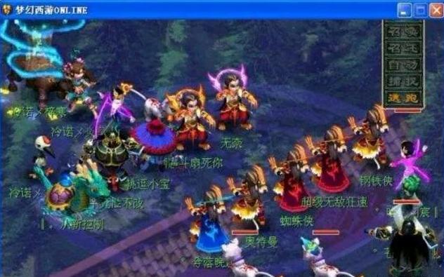 变空气动力 变空气动力