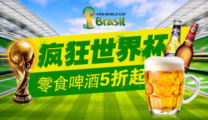 后进入决胜 后进入决胜
