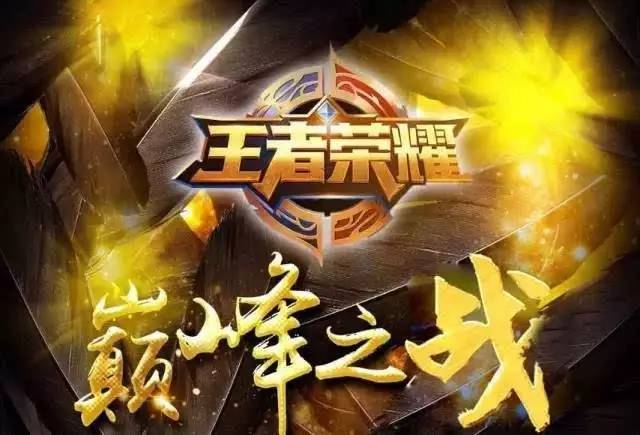 纳尔 纳尔